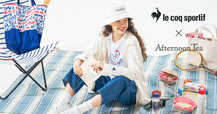 le coq sportif×Afternoon Tea