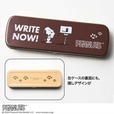【『MonoMaster』11月号（宝島社）】缶ケースのデザインには、「WRITE NOW」のメッセージ