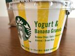 【スターバックス ヨーグルト&バナナグラノーラ】黄色と白のかわいいパッケージにも注目!