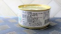 【木の屋 金華さば“彩”味噌煮】家庭で作る味噌煮と変わらない、シンプルな材料