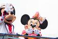 「ミニー、ウィー・ラブ・ユー! 」｜東京ディズニーシー