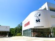南町田の〈スヌーピーミュージアム〉