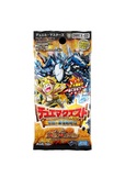 トレーディングカードゲーム 「DMEX-02  デュエル・マスターズＴＣＧ デュエマクエスト・パック ～伝説の最強戦略１２～」