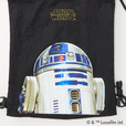 ナップサック 3,278円｜イオン「スター・ウォーズ」コレクション