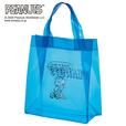 ビニールランチバッグ 「スヌーピー」｜￥ 1,265 （税込）