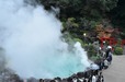 湯煙がすごい海地獄