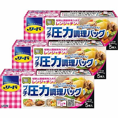 時短レシピ】調理がラクちん「プチ圧力調理バッグ」でできる簡単料理