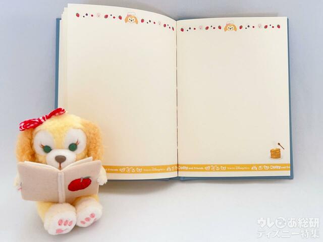 2024ダッフィー&フレンズの手帳
