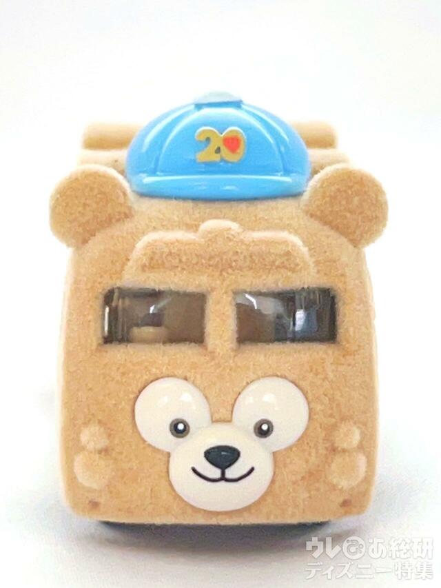 「ダッフィー&フレンズ20周年：カラフルハピネス」トミカ
