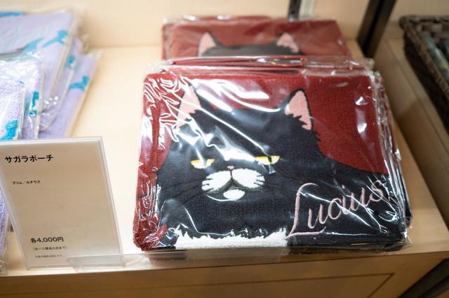 【ツイステ展】限定グッズ