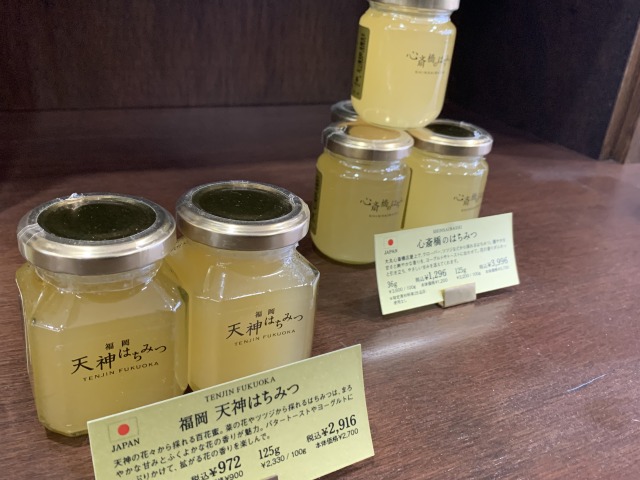 福岡の天神や大阪の心斎橋なども各店舗限定