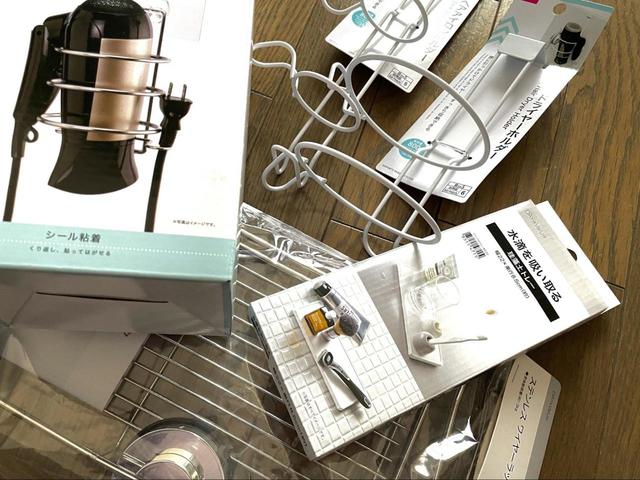 【ニトリ・ダイソー　洗面所・浴室の便利収納】全部おすすめ！