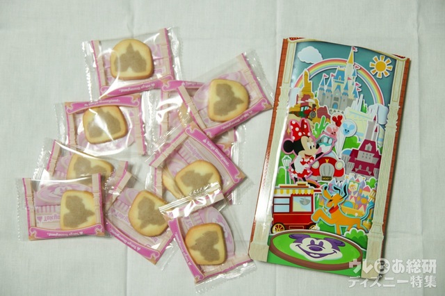 アソーテッド・クッキー 1,100円