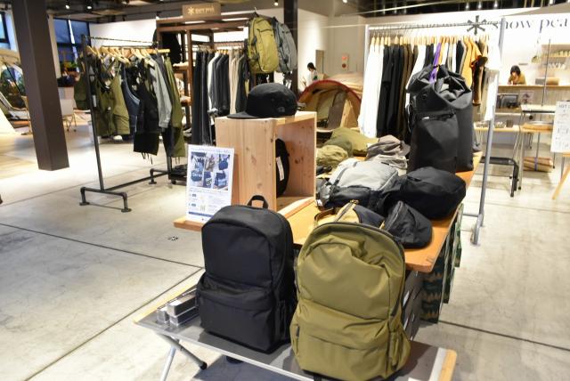 【Snow Peak TAKIBI LOUNGE／スノーピーク焚火ラウンジ】通勤通学にも便利な「デイパック」