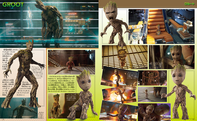 「アベンジャーズ　マーベルヒーロー超全集」より