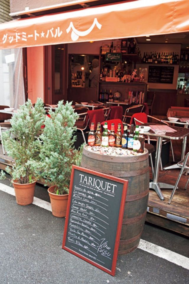 グッドミート・バル（赤羽）　外観