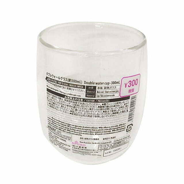 【DAISO（ダイソー）人気食器ランキング　第7位】「ダブルウォールグラス（約300ml）」330円（税込）