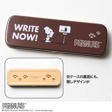 【『MonoMaster』11月号（宝島社）】缶ケースのデザインには、「WRITE NOW」のメッセージ