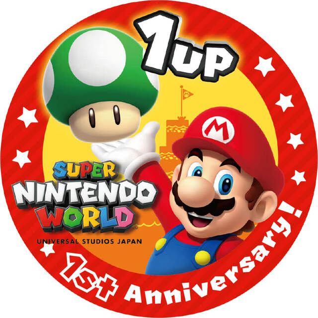 限定シールを無料プレゼント！（期間限定配布の予定）