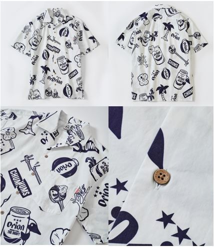 チャムロハシャツ