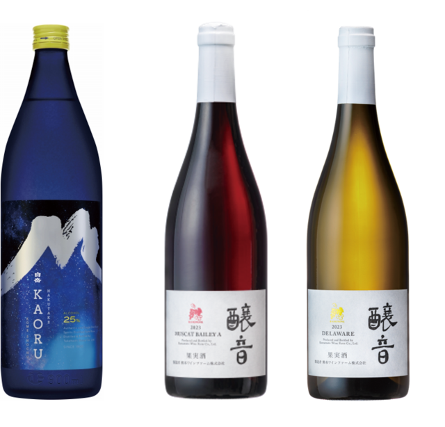 「白岳KAORU 星空ボトル／醸音マスカット、ベーリーA・醸音デラウェア」＜期間：2025年7月22日～10月17日＞【横浜ベイシェラトンに“くまモン”がやってくる♪九州・熊本の新鮮な「馬刺し」やご当地グルメが楽しめる『九州・熊本フェア』開催】