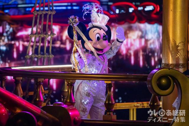 ビリーヴ! 〜シー・オブ・ドリームス〜