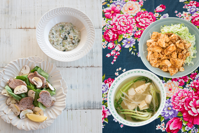 シェイプアップ期おいしいメニューセット