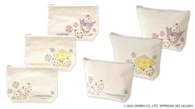 ポーチ（左より、シナモロール 、ポムポムプリン、クロミ）ポーチ（3種／サイズ：約W170×H120×D50mm）　各990円