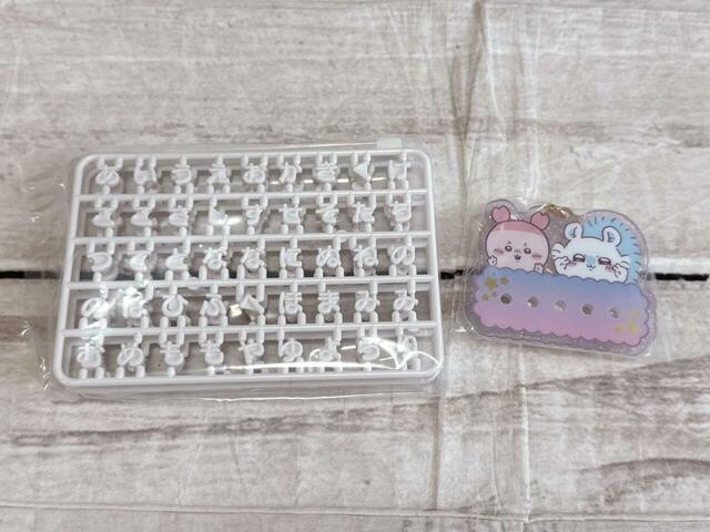 4．モモンガ＆古本屋