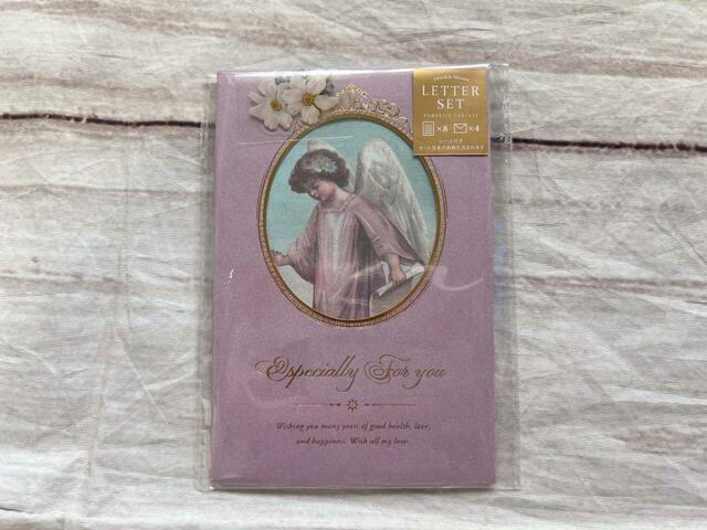 レターセット 4セット ロマンティックファンタジー シール付/税込110円