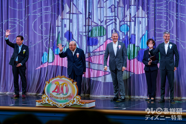 「東京ディズニーリゾート40周年“ドリームゴーラウンド”」オープニングセレモニー