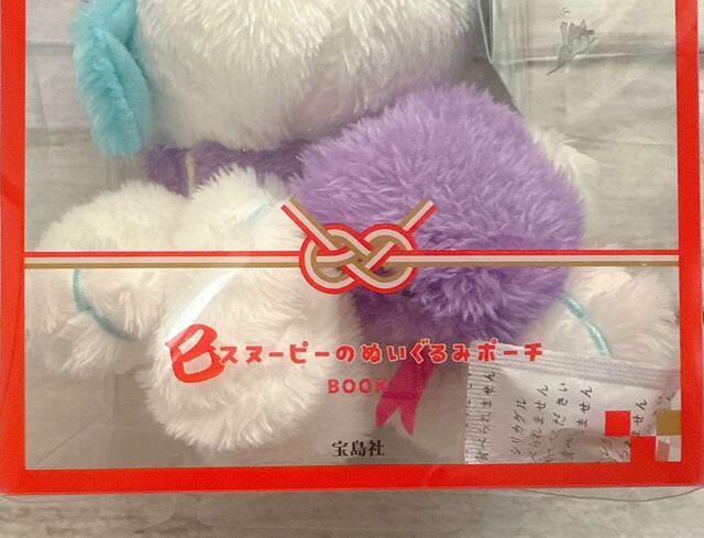 お正月ムード満点なパッケージもかわいい♪