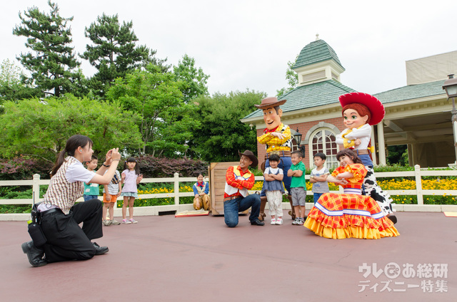 TDL アトモスフィア ラウンドアップ＆プレイ