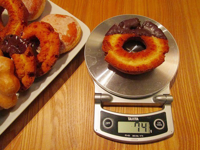 ミスタードーナツ「チョコファッション」