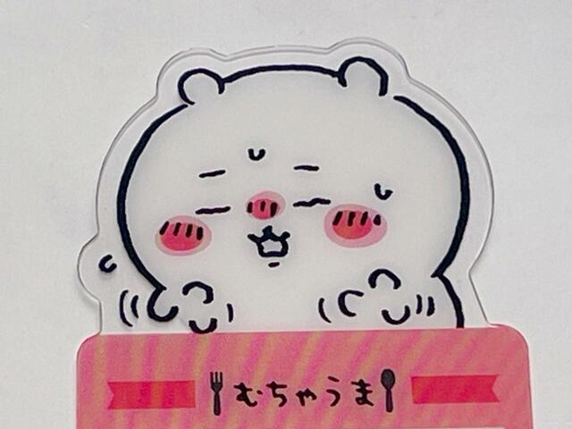 激辛カレーを食べて顔を真っ赤にしているちいかわがかわいい〜！