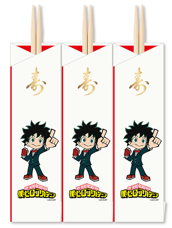 「オリジナル箸袋付き祝箸」＜価格：26,400円（税込）＞【ヒロアカおせちで年始め♪ファン必見の限定アイテム付き「僕のヒーローアカデミア おせち2026」予約受付中！】