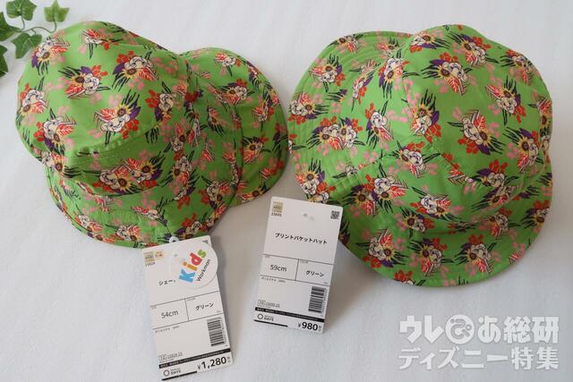 【ワークマン】左 DISNEYシェードハットkids/右 DISNEYプリントバケットハット
