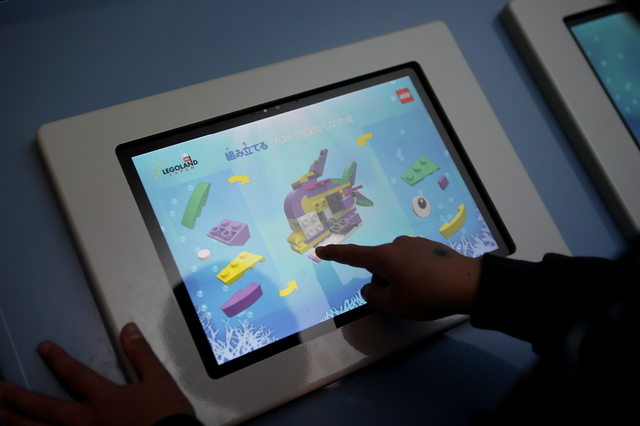 ビルド・アンド・テスト