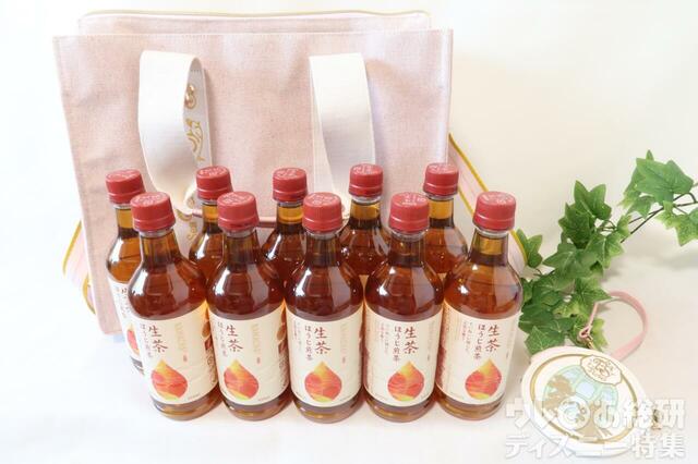 ファンタジースプリングスホテル「トートバッグ ポーチ＆コインケースセット」　ペットボトルが10本入る大きさ