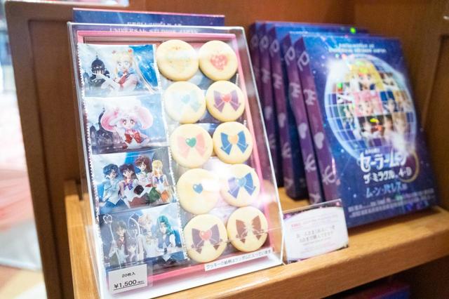 プリントクッキー 1,500円