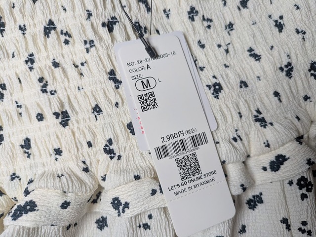 【coca　シャーリングオールインワン】股下はMサイズが60cm、Lサイズが65cmと、5センチほど差があります