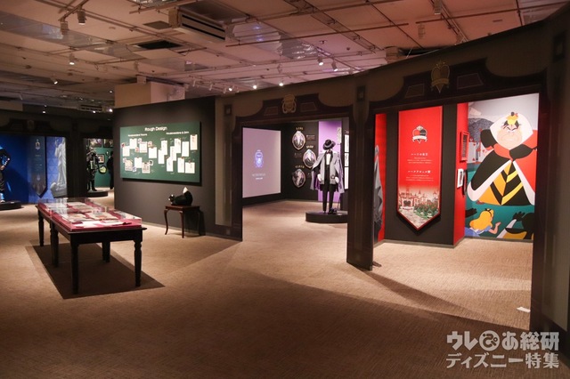 『ディズニー ツイステッドワンダーランド展|ヴィランズから生まれた世界』