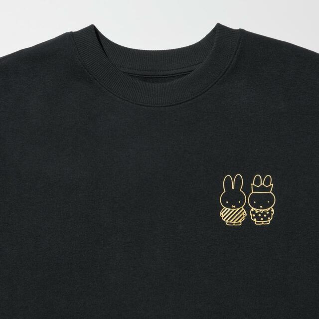 ユニクロ UT ミッフィー ウルトラストレッチセット ¥3,990