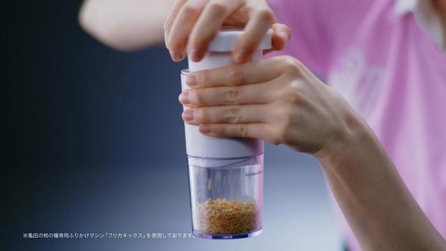 うまッチングキャンペーン