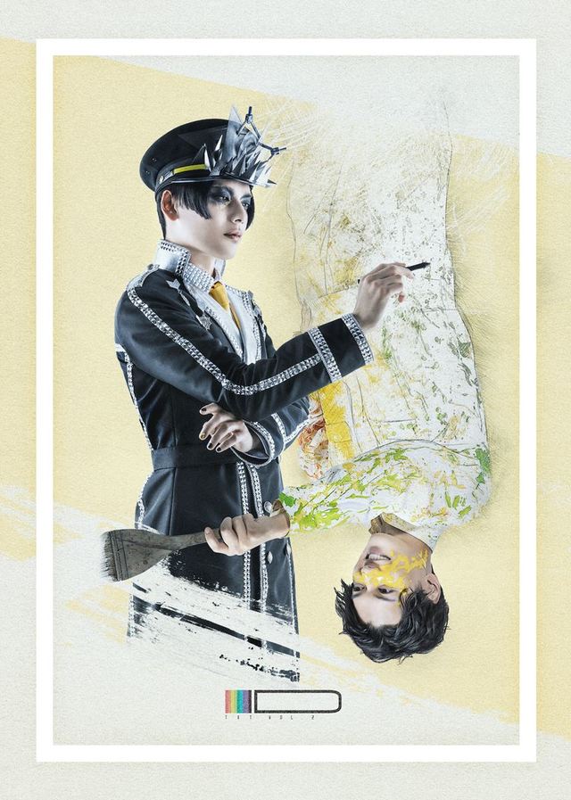 『TXT vol.2「ID」』での崎山のキャラクタービジュアル