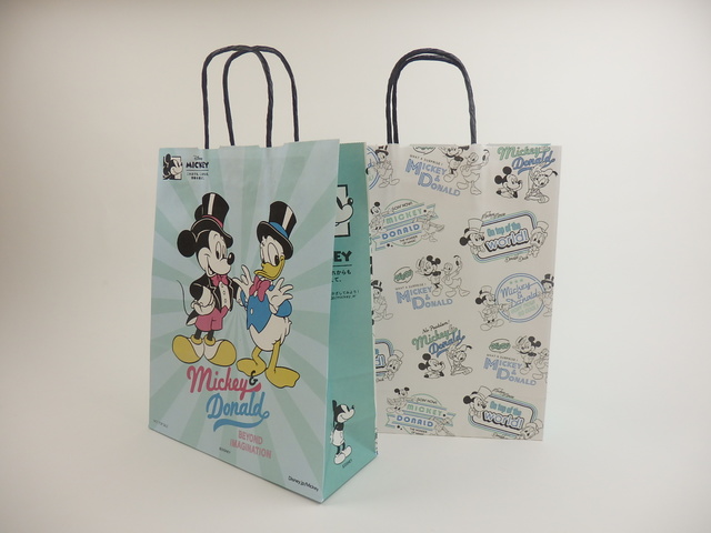 DONALD GOODS COLLECTION