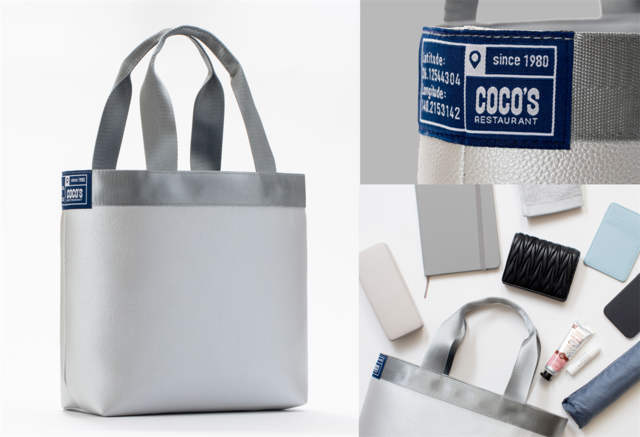 「レザーライクトート」＜サイズ：約W36.5×H26×D10cm＞【使えるおしゃれアイテム＆3,500円相当のお食事券入り！「ココス冬の福袋2025」11月22日より予約販売開始！】　