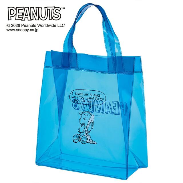 ビニールランチバッグ 「スヌーピー」|¥ 1,265 (税込)