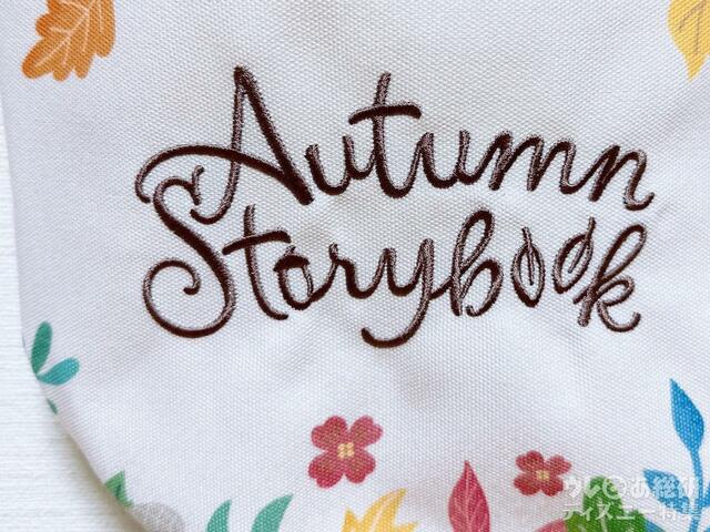 イベントロゴは刺繍