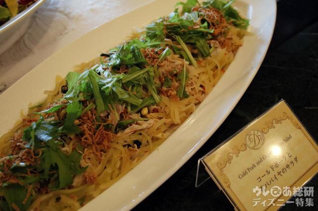 東京ディズニーランドホテル・サニーサマーダイニング ブッフェ